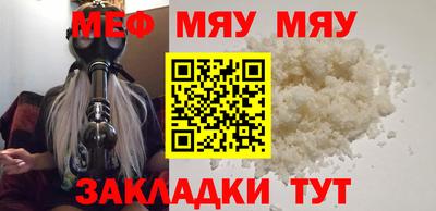 ПСИЛОЦИБИНОВЫЕ ГРИБЫ Балаково