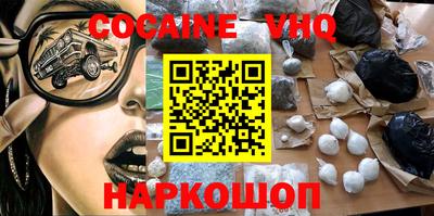 ПСИЛОЦИБИНОВЫЕ ГРИБЫ Балаково