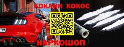ПСИЛОЦИБИНОВЫЕ ГРИБЫ Балаково