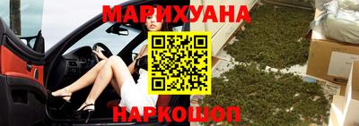 ПСИЛОЦИБИНОВЫЕ ГРИБЫ Балаково