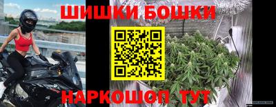 ПСИЛОЦИБИНОВЫЕ ГРИБЫ Балаково