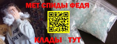 соль курить ск Балашиха