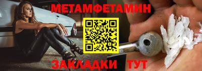 ПСИЛОЦИБИНОВЫЕ ГРИБЫ Балаково