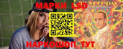 соль курить ск Балашиха